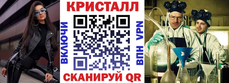 АМФ 97%  Купить где  Бокситогорск 