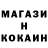 Кетамин ketamine Artem Petrovichev