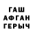 Alpha-PVP СК Fayagul Ilgamova