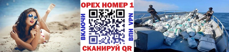 Кокаин FishScale  Купить закладки  Бокситогорск 