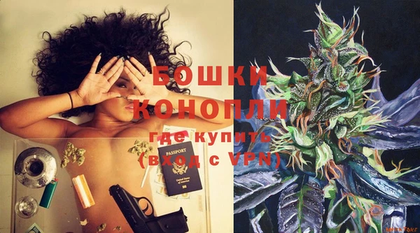 меф Медвежьегорск