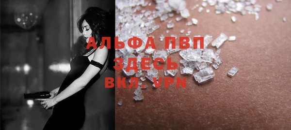 мдпв Медногорск