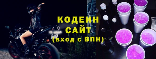 меф Медвежьегорск