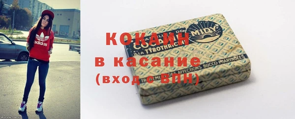 первитин Мегион