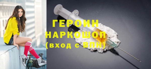 меф Медвежьегорск