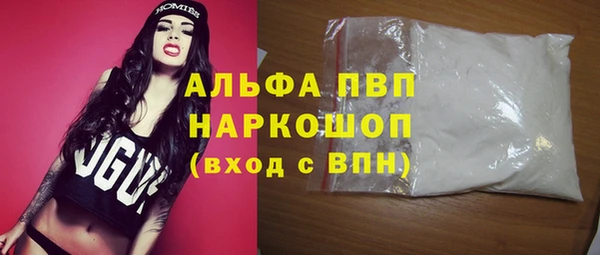 2c-b Михайловка