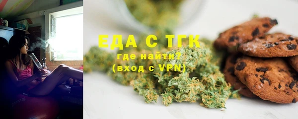 мдпв Медногорск