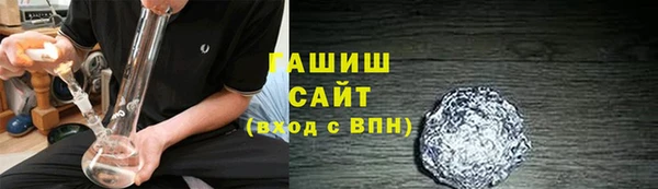 меф Медвежьегорск