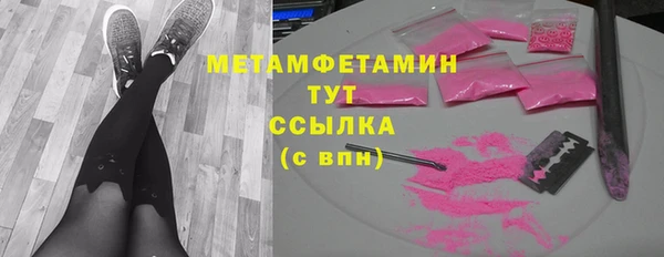 меф Медвежьегорск