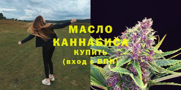 меф Медвежьегорск