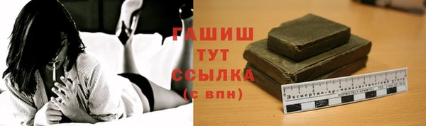 мдпв Медногорск