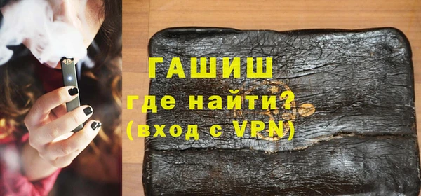 меф Медвежьегорск