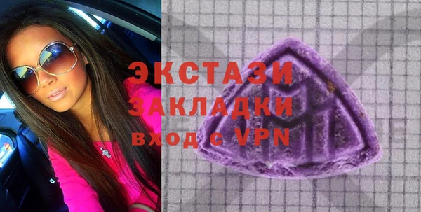 меф Медвежьегорск