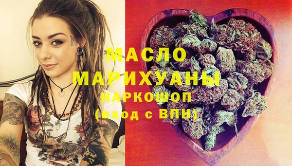 мдпв Медногорск