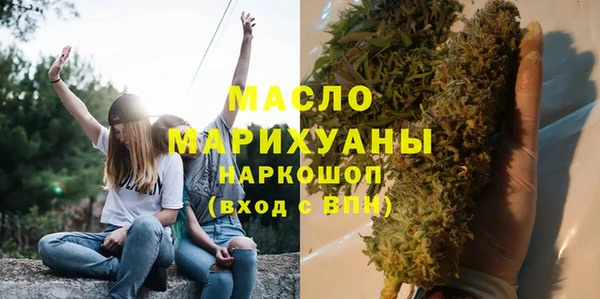 меф Медвежьегорск