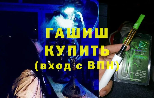 меф Медвежьегорск