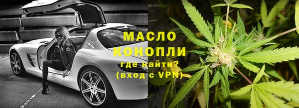 меф Медвежьегорск