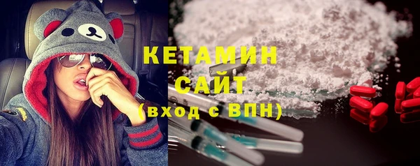 меф Медвежьегорск