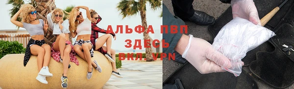 первитин Мегион